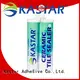 Kastar kastar ceramic tile sealant bulk stocks factory direct supply1 1
