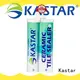 Kastar kastar ceramic tile sealant bulk stocks top brand1 1