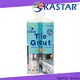 hot-sale best waterproof grout manufacturing factory direct supply 1