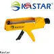 competiitve electric caulk gun bulk factory 1