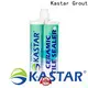 widely-used waterproof tile grout bulk stocks factory direct supply 1