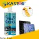 Kastar epoxy resin grout wholesale factory direct supply1 1
