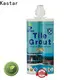hot-sale kitchen grout wholesale top brand 1