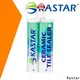 Kastar tile grout for bathroom bulk stocks grout brand 1