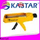 Kastar popular electric caulk gun supply manufacturing 1