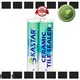Kastar widely-used kitchen tile grout bulk stocks factory direct supply1 1