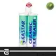 Kastar tile grout for bathroom manufacturing factory direct supply 1