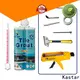 Kastar kastar grout bulk stocks grout brand1 1