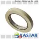 Kastar Hot Sale Shining Silver Color Great Flexibility Water Resistant Grout For Porcelain Tile164 1