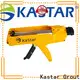 caulking gun power supply manufacturing 1