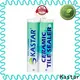 Kastar top-selling best waterproof grout bulk stocks factory direct supply 1