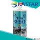 hot-sale bathroom grout wholesale grout brand1 1