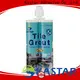 widely-used bathroom grout bulk stocks factory direct supply1 1