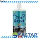 hot-sale epoxy tile grout manufacturing factory direct supply1 1