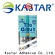 Kastar kastar grout wholesale factory direct supply1 1