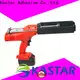 Kastar Hot Sale Shining Silver Color Great Flexibility Water Resistant Grout For Porcelain Tile272 1