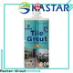 tile grout for bathroom bulk stocks grout brand1 1