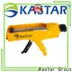 electric caulk gun supply manufacturing1 1