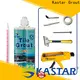 hot-sale waterproofing shower tile grout wholesale grout brand 1