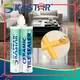 Kastar odm shower tile grout sealer company 1