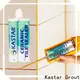 Kastar waterproof tile grout company 1