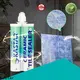 Kastar custom epoxy tile grout company 1