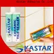 Kastar odm silicone tile grout supplier 1