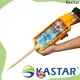 Kastar epoxy tile grout manufacturer 1