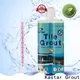 wholesaale ceramic tile grout supplier 1