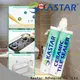 Kastar Hot Sale Shining Silver Color Great Flexibility Water Resistant Grout For Porcelain Tile317 1