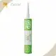 Silicone Sealant ISO Certificate - - Kastar 1