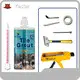 Decorators Caulk Gun by Kastar 1