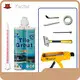 Best Waterproof Grout - - Kastar 1