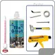 Electric Caulk Gun - - Kastar 1
