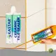 Rechargeable Caulking Gun by Kastar 1