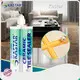 Battery Caulk Gun - - Kastar-1 1