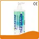 Kastar Grout - - Kastar 1
