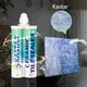 Best Grout for Shower Floor by Kastar 1