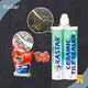 Kastar Grout - - Kastar-1 1