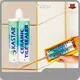 Easy Tile Grout by Kastar 1