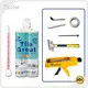 Kastar Caulking Gun Wholesale - Kastar 1