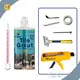 MS Sealant Wholesale - Kastar 1
