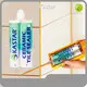 Waterproof Tile Grout Wholesale - Kastar 1