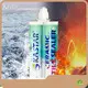 Electric Caulk Gun Wholesale - Kastar 1