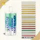 Waterproof Grout Wholesale - Kastar 1