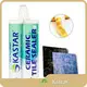 Bath Tile Grout by Kastar-1 1