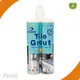 Best Epoxy Grout for Shower Two-Component Grout - - Kastar 1