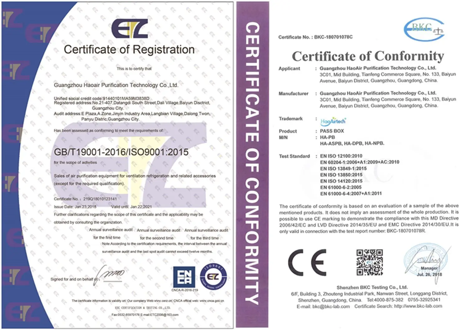 HAOAIRTECH plc control cleanroom pass box embedded lamps for clean room purification workshop 6