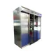 HAOAIRTECH high quality air shower controller with automatic swing door for pallet cargo 2