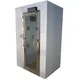HAOAIRTECH blowing cleanroom supplies with stainless steel for oil refinery 2